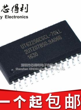 全新 UT62256CSCL-70LL UT62256CSC-70LL SOP28 UTRON存储器
