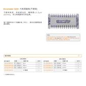 易高K0003238M201 Elcometer3238长边湿膜梳 不锈钢湿膜卡 2梳规