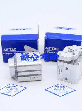 亚德客带导杆薄型气缸TACQ80X35/TACQ80X40-S/X45X50X75X100-S