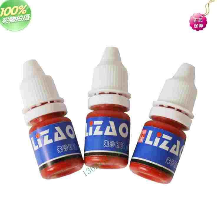 立早朱砂印油油墨10ML朱砂印台专用盖印清晰不扩散印油印油红色图片