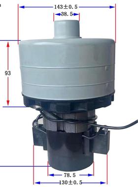 洗地机B32 B36 DC 24V 600W直流三层吸水电机真空马达 吸尘器风机