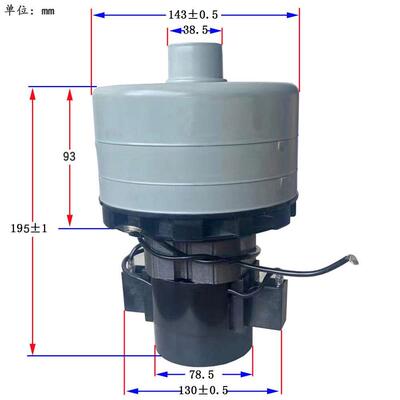 洗地机B32 B36 DC 24V 600W直流三层吸水电机真空马达 吸尘器风机