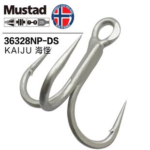 Mustad慕斯达挪威钩海怪铅笔米诺波趴海钓铁板三本钩三锚钩海钓钩