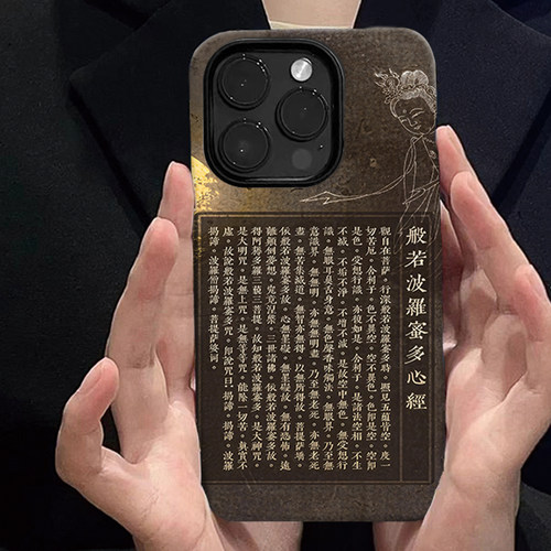 小尹佛像心经D0729适用于苹果14promax艺术国风手机壳iPhone15pro小米14/vivo/oppo/华为mate60pro菲林二合一