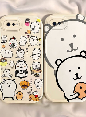 小尹探头小熊适用苹果16promax/17/iPhone12/14/15plus手机壳华为荣耀9080GT/70软60se包50/30s防摔20pro/10i