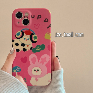 小尹可爱卡通兔子小狗适用苹果14手机壳iPhone13ProMax新款15防摔12女款11水贴硅胶14pro小众创意全包软