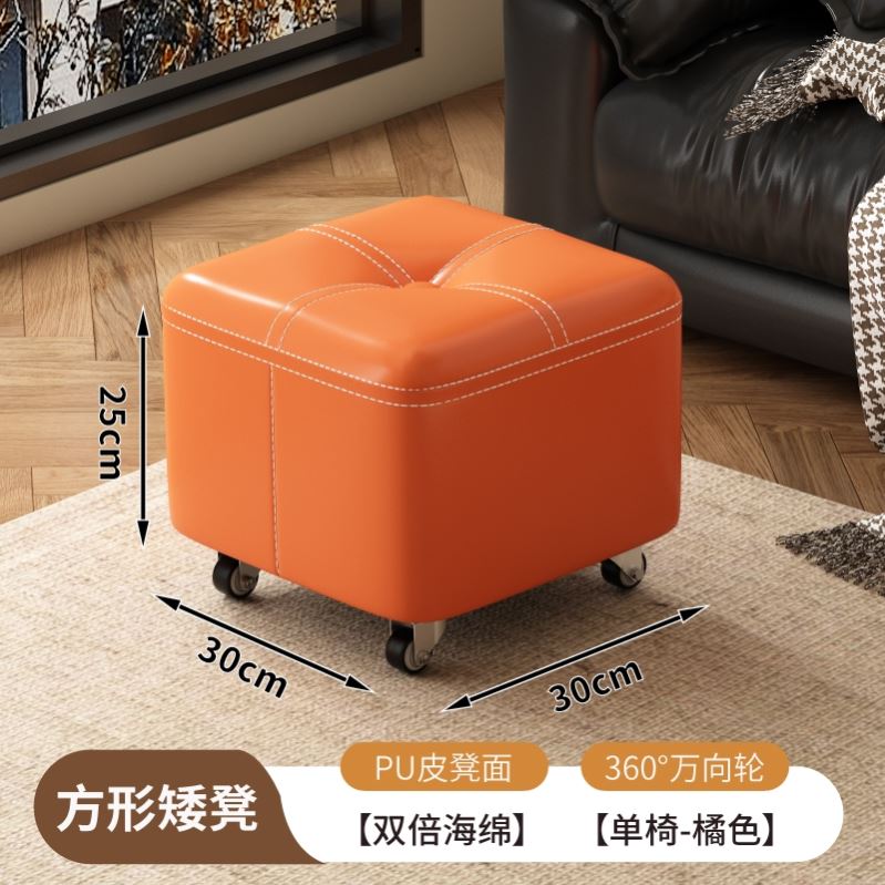 新疆西藏包邮小凳子家用客厅轻奢矮凳坐墩穿换鞋凳沙发茶几小板凳