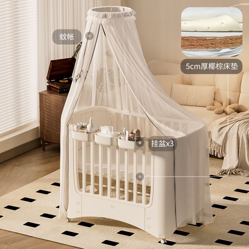 新疆西藏包邮婴儿床可调节可移动拼接床游戏床宝宝多功能尿布台