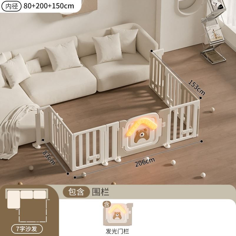 新疆西藏包邮三面婴儿客厅沙发围栏爬行垫地上儿童游戏室内家用一