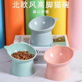 宠物碗高脚斜口护颈猫碗防滑防打翻洒猫盆狗碗狗食盆宠物用品