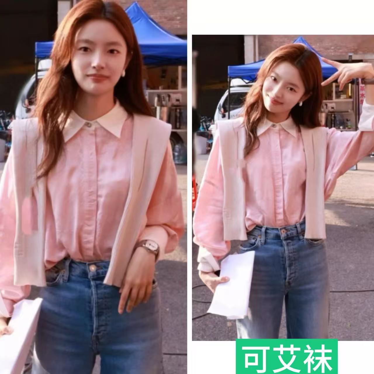 徐若晗同款粉色衬衫粉色樱花吻衬衫甜美宽松休闲百搭减龄衬衣女款