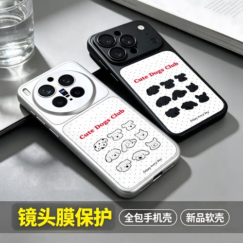 收藏加购享优先发货