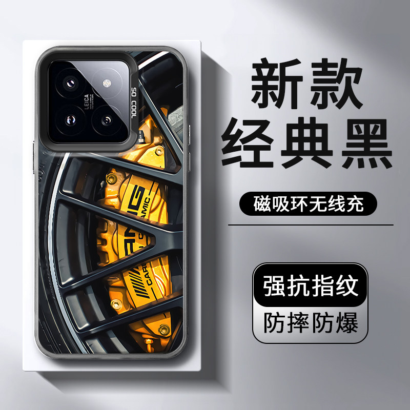 机车轮毂magsafe适用小米14手机壳磁吸13pro汽车15ultra新款高级感红米k60冠军版防摔薄oppofindx6pro外壳x5