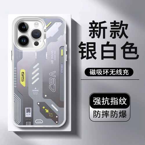 全店第二件0元，活动详情询客服