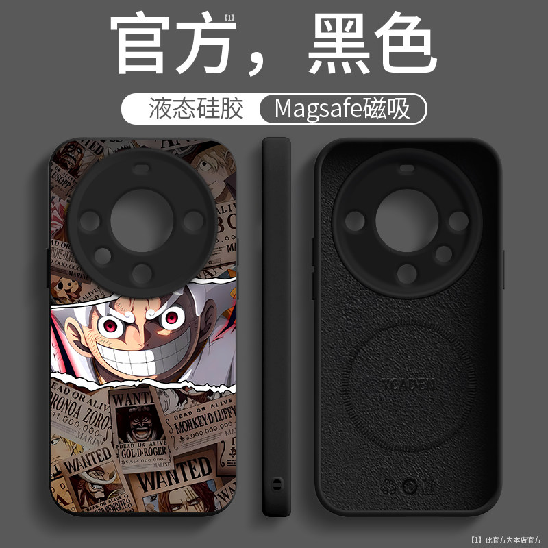 动漫火影适用华为MATE60PRO+手机壳Pura70硅胶P50磁吸40荣耀magic7小米15vivox200外壳iqoo13ultra一加12k80