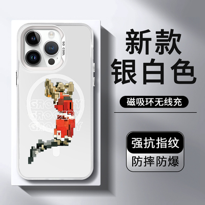 罗斯magsafe适用苹果17pro手机壳NBA磁吸新款iPhone15promax球星14p十五12pro高级感13pm十六MAX薄11外壳PLUS