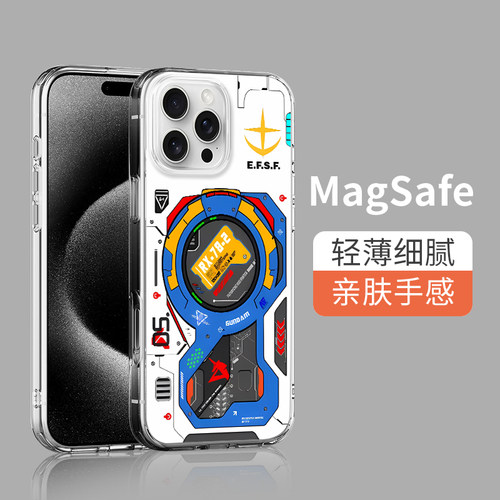 收藏加购享优先发货