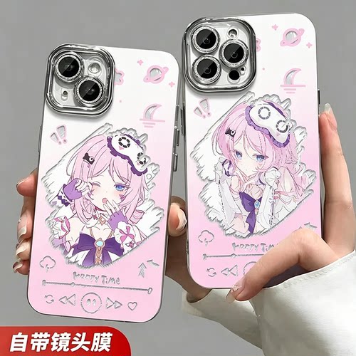 收藏加购享优先发货
