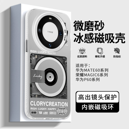 全店第二件0元，活动详情询客服