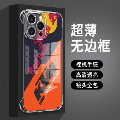 无边框适用苹果17pro手机壳iPhone17半包15Promax摩托机车14p12十六五mini11pm防摔13外壳xs裸感xr7男生8plus