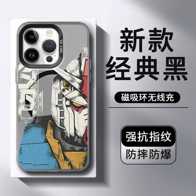 机甲风magsafe适用苹果17pro手机壳磁吸新款iPhone15promax机械14p十五12pro高级感13pm十六MAX薄11外壳PLUS