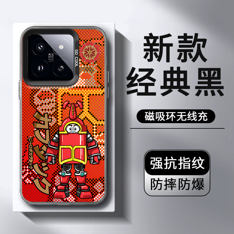 铁甲小宝适用小米14手机壳磁吸13pro卡布达15ultra新款s高级红米k60鲨鱼辣椒防摔pro+薄oppofindx6pro外壳x5