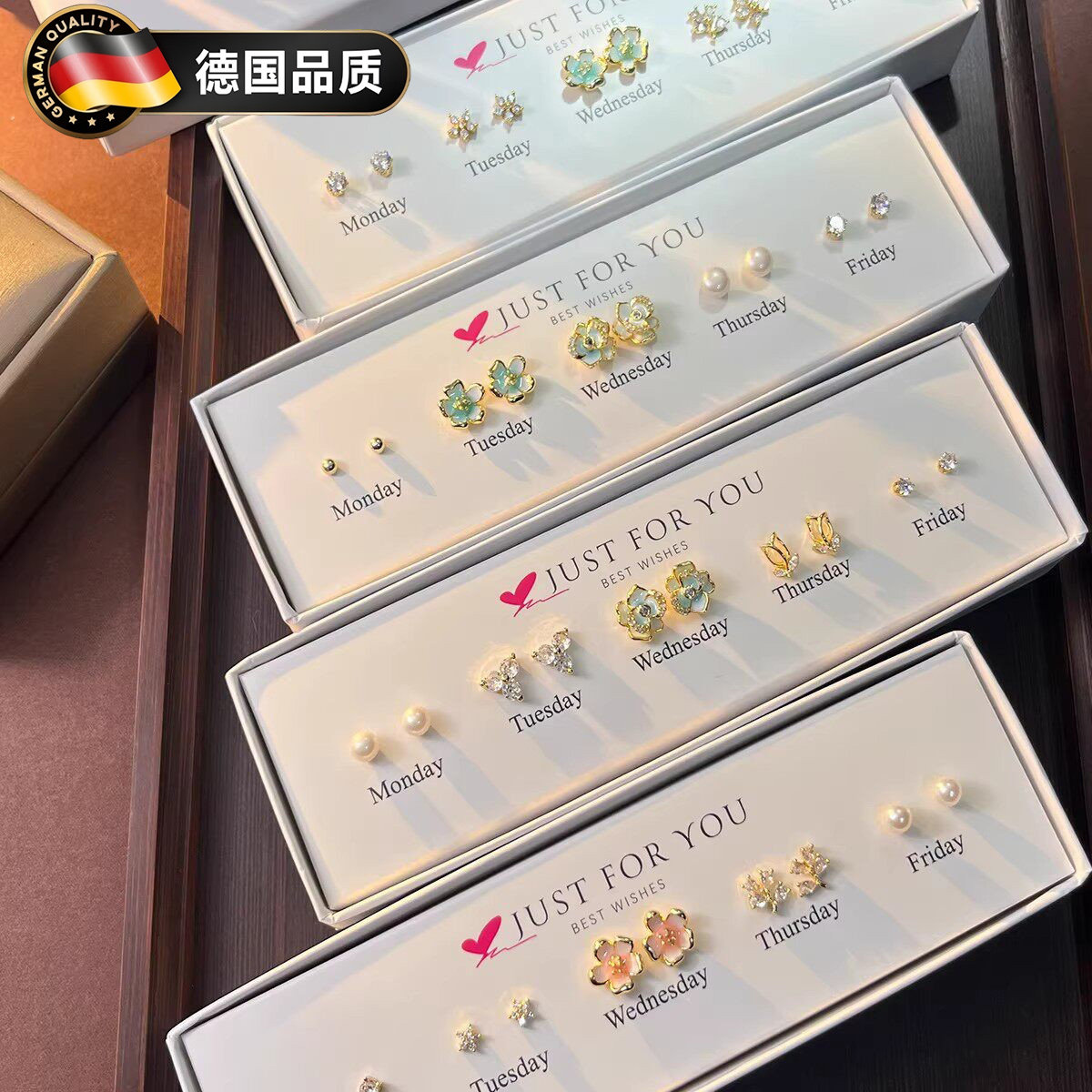 德国新款时尚山茶花耳钉粉色女生锆石耳环一周礼盒套装清新耳饰