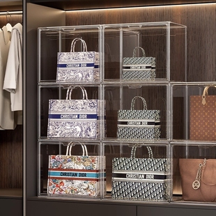 チュシンミ 亚克力透明包包收纳盒奢侈品防尘展示置物架防潮箱