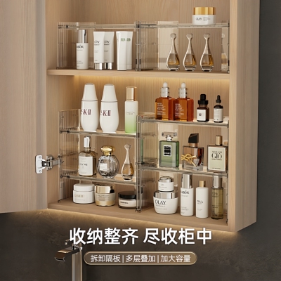 镜柜多层叠加可调浴室置物架