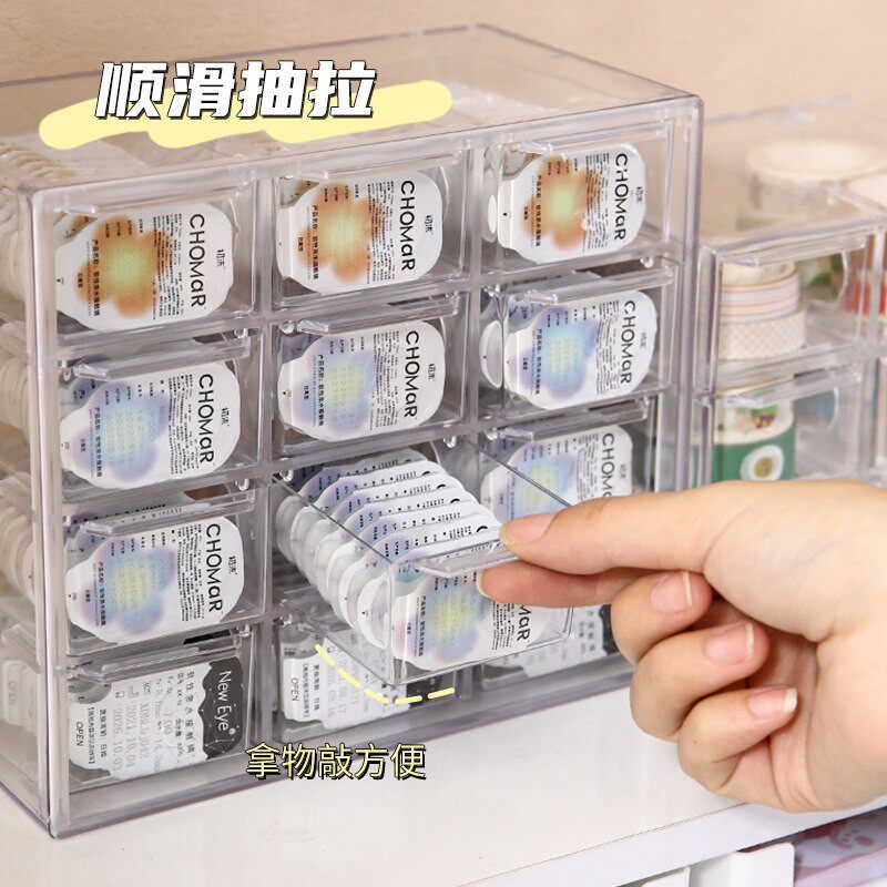 亚克力抽屉式大容量美瞳收纳盒图片