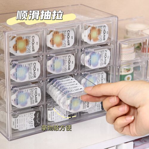 亚克力抽屉式大容量美瞳收纳盒
