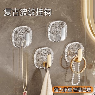 チュシンミ连排挂钩宿舍强力贴墙壁排钩厨房浴室卫生间粘钩免打孔