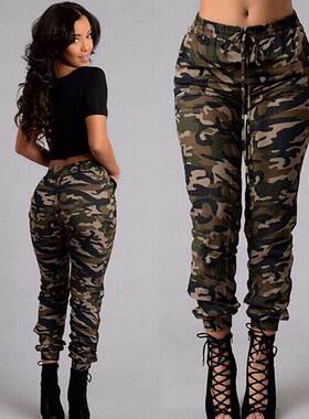 Женщин-слаксы Camouflage pants for women女休闲裤