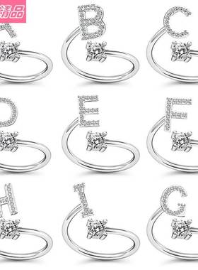 Hot selling jewelry simple 26 English Letter Knuckle Ring