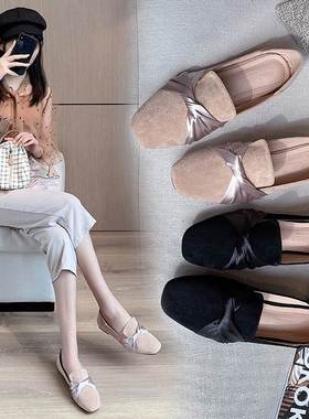 Plus size collocation Shallow single shoes doug 仙女大码单鞋