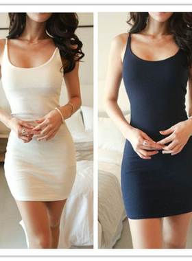 2018 Summer Sexy Camisole Tight Dress Dresses Skirts Women