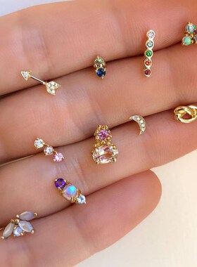 fashion women ear studs simple temperament 5 pairs earrings