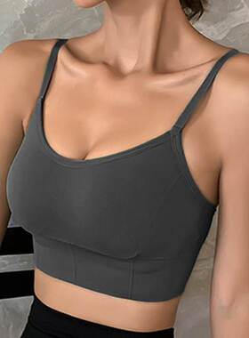 2020 Women Tank Crop Top Seamless Underwear Female Crop Tops