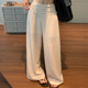 白色亚麻天丝棉阔腿裤 度假风高腰垂感老钱风直筒休闲裤 女夏季 薄款