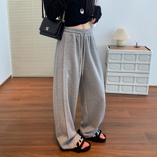高腰垂感运动裤 灰色阔腿裤 宽松显瘦羊毛糯米卫裤 2025新款 女秋冬季