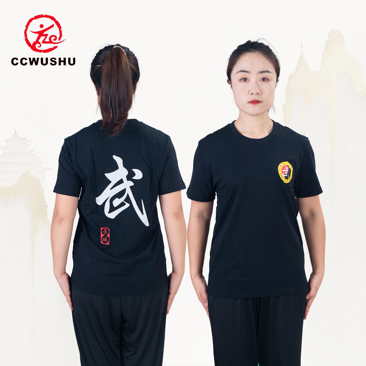 太极t恤女武术t恤太极短袖t恤太极图案t恤短袖夏太极服武术服儿童
