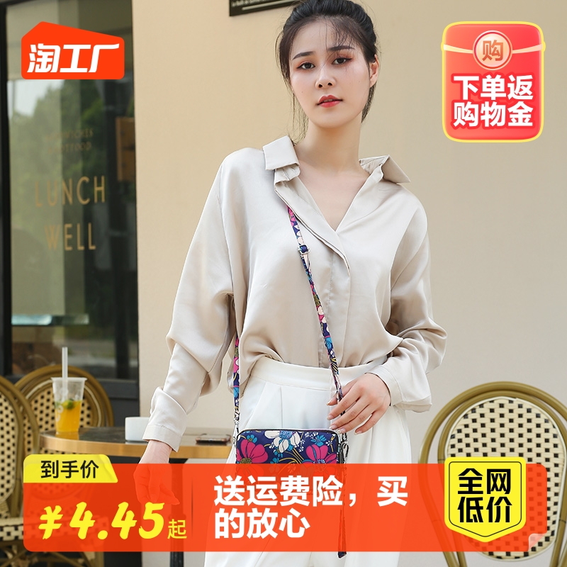 时尚斜挎包手机小包包零钱包单肩手机包百搭零钱包竖款挂脖便携包