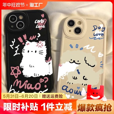 小猫狗适用OPPOA93s手机壳OPPOReno9/8/7/6/5/4/3卡通潮流R11/15/17可爱新款FindXPro5情侣A56/A35/A36防摔壳