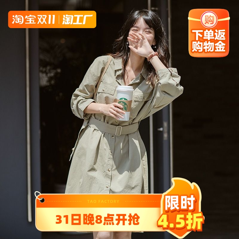 连衣裙子女夏季欧货气质名媛新款御姐衬衫裙腰带Polo领绿色长裙