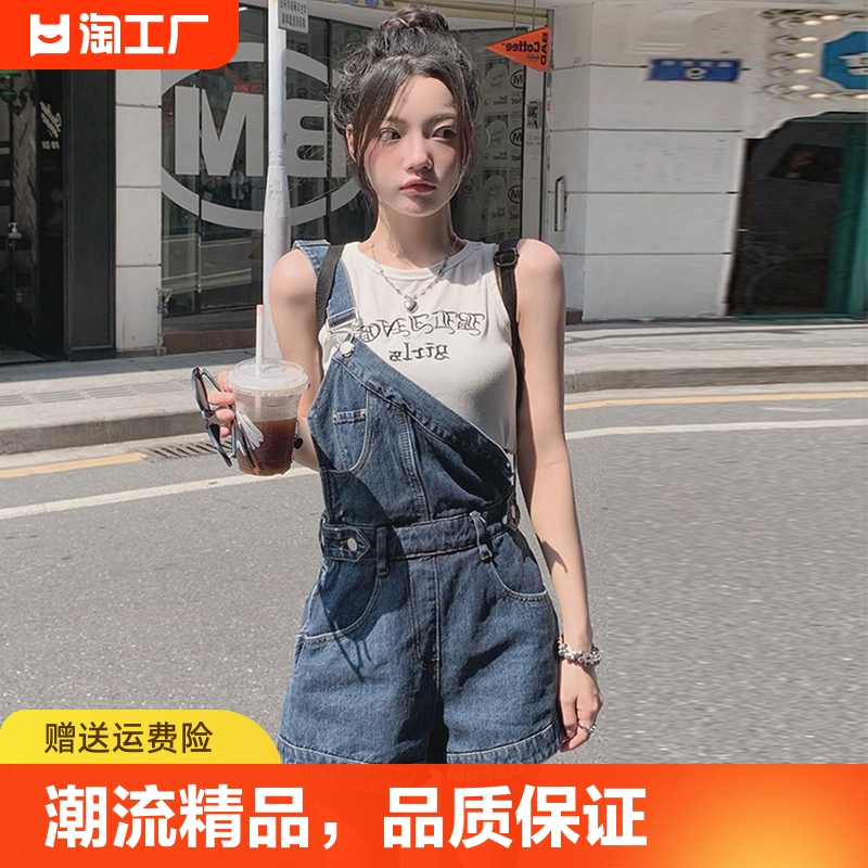 减龄气质设计感牛仔背带短裤女高级感夏季大码胖mm洋气显瘦连体裤