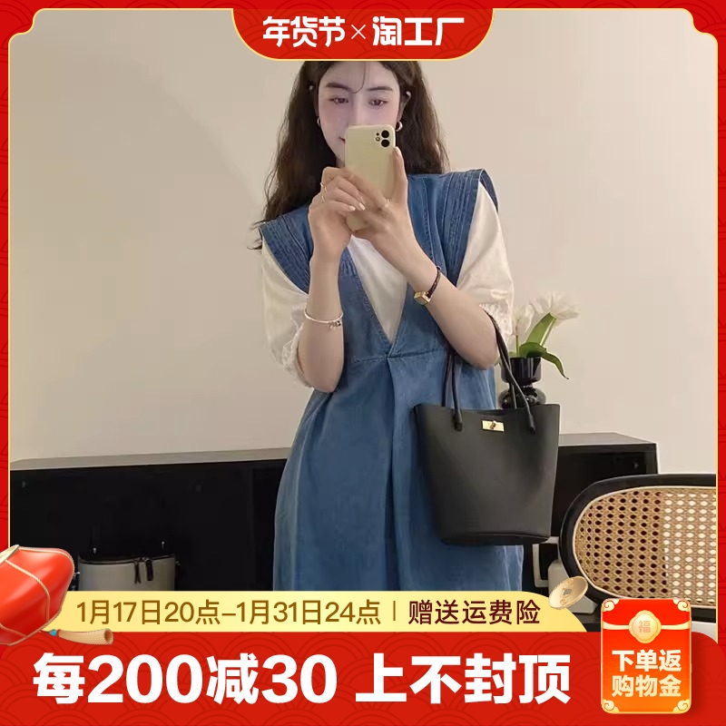 减龄气质假两件牛仔背带短裙女2023年夏季大码胖mm收腹显瘦连衣裙