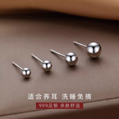 S999纯银耳钉女设计感耳环气质日常防堵耳棒睡觉不用摘养耳洞耳饰