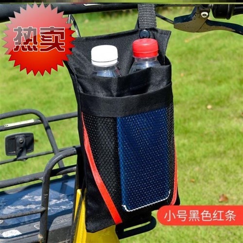 兜子小包加装新车车筐p装置挂式电动车挂包收gR纳袋 小挂包滑板u.