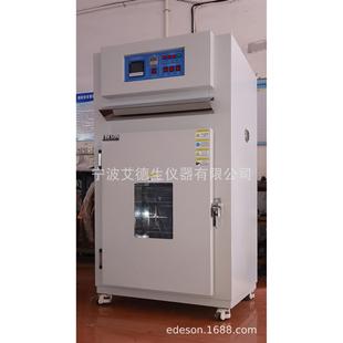 宁波塑料粒子工业高温烘箱