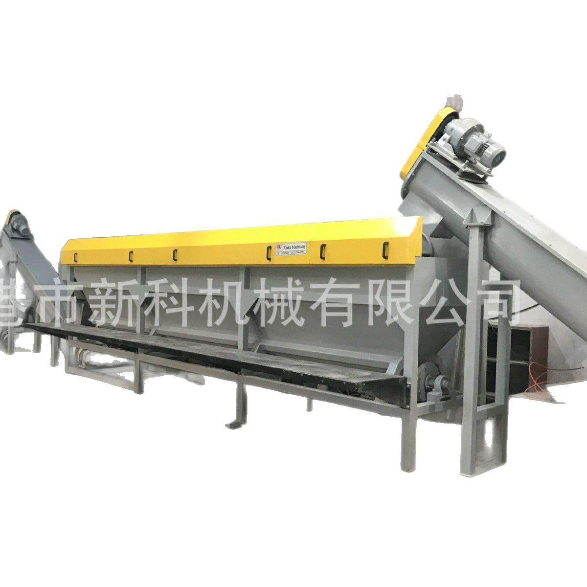 供应：废塑料清洗设备，废塑料字母双介造粒线（图）